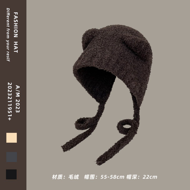 Wholesale Cute bear ears long braid plush hat