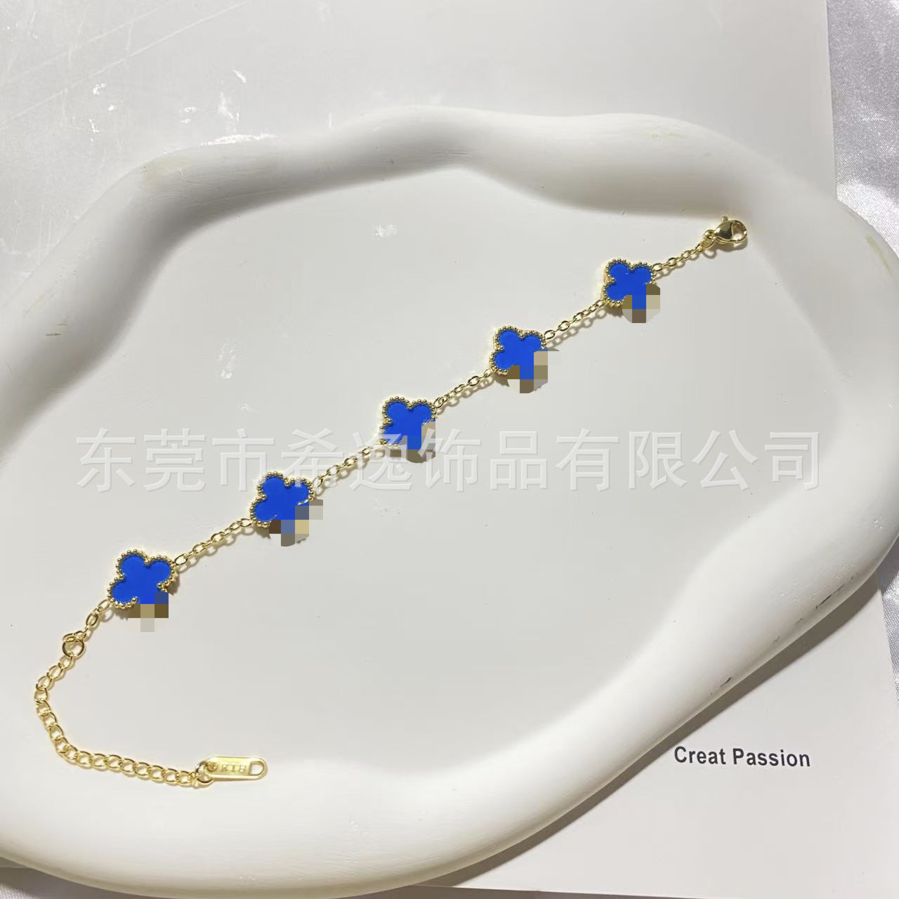 Wholesale Four-Leaf Clover Clover Charm Bracelet 13mm Titanium Steel Electroplated Fashion Jewelry for Women