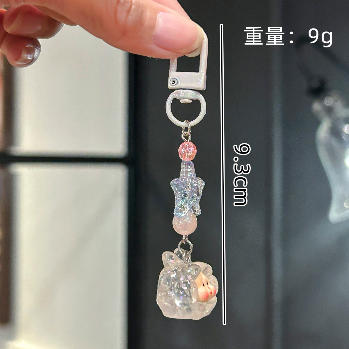 Wholesale Cute cartoon beaded keychain