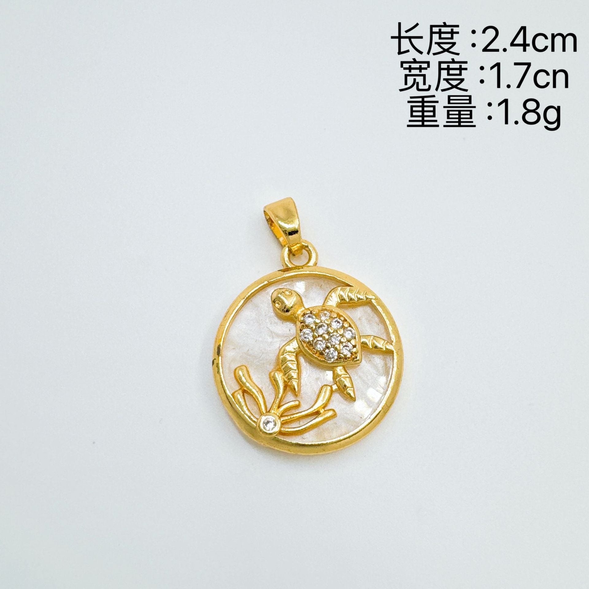 Wholesale Chic Sea Turtle Pendant Necklace With Natural Mother Of Pearl Gold Plated Copper Ocean Series Jewelry Accessory For Boutique Resale