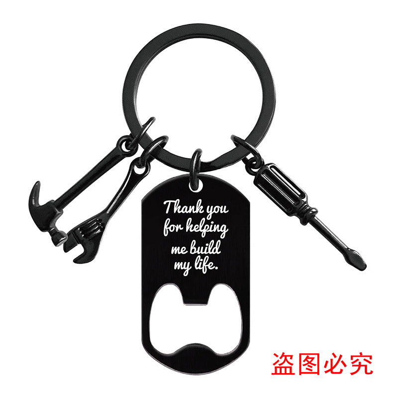 Wholesale Bottle Opener Tools Birthday Gifts Metal Keychains Father's Day Gifts Pom Pom ACC-KC-Ganggu016