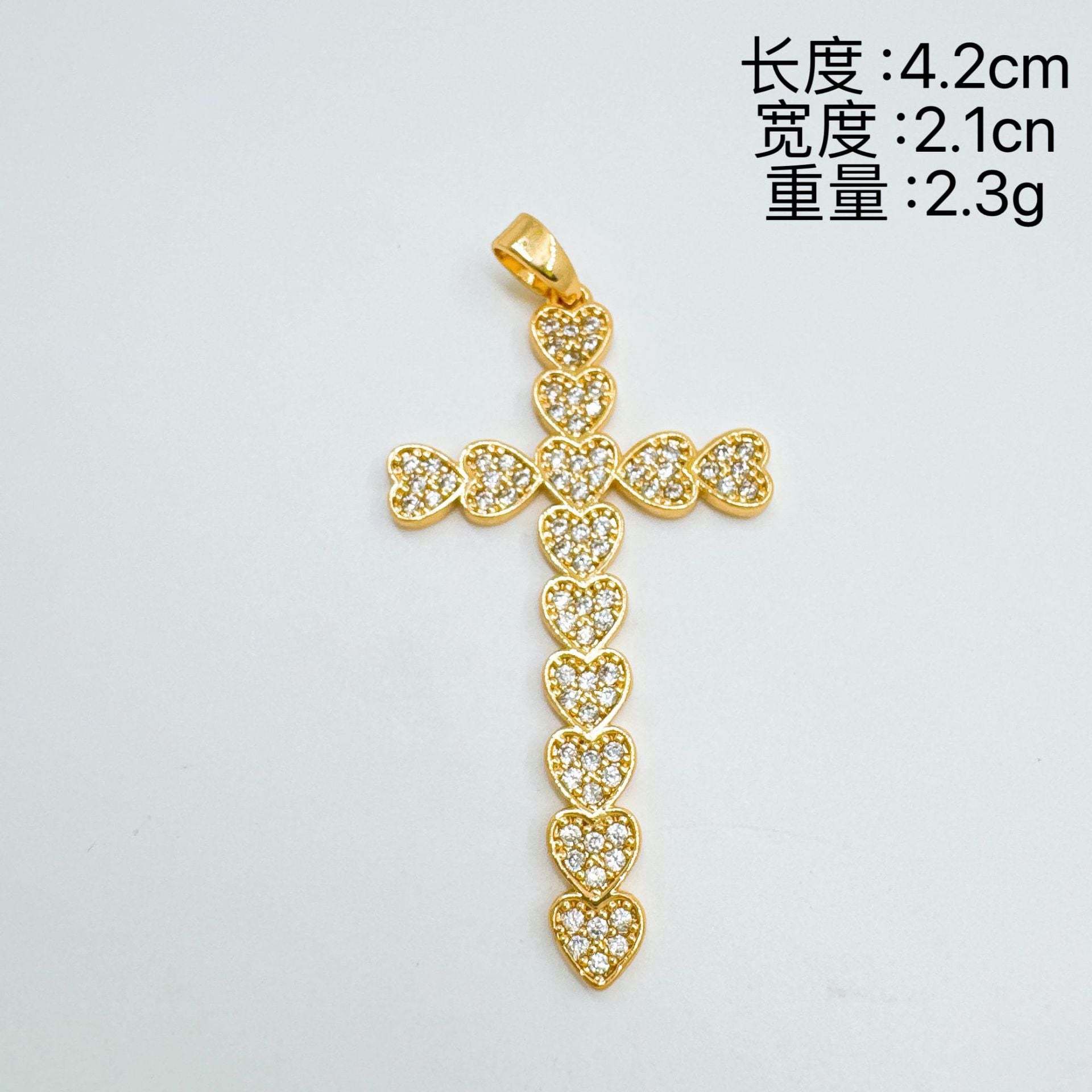 dxx-img:236e119f8ebdb8a56ac1d90aed268a0e,ACC-PT-6300485250267-M2