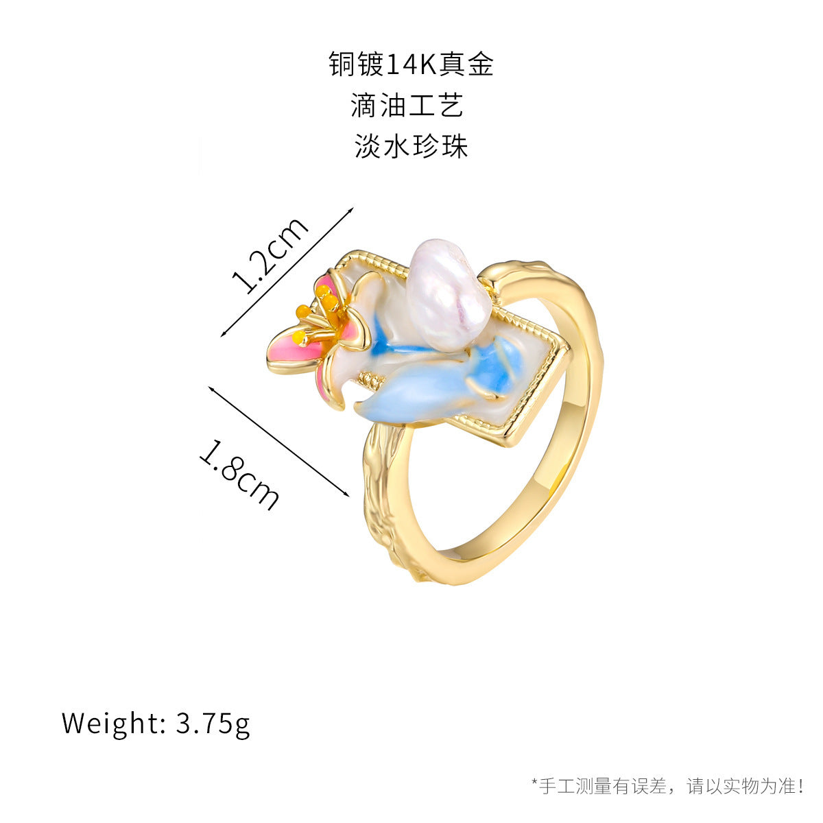 Wholesale Real Pearl Butterfly Ring Opening Ring Adjustable Non-fading Index Finger Ring