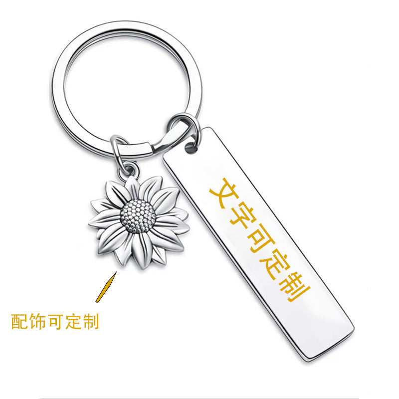 Wholesale You Are A Key Part of You Stainless Steel Keychain Gift