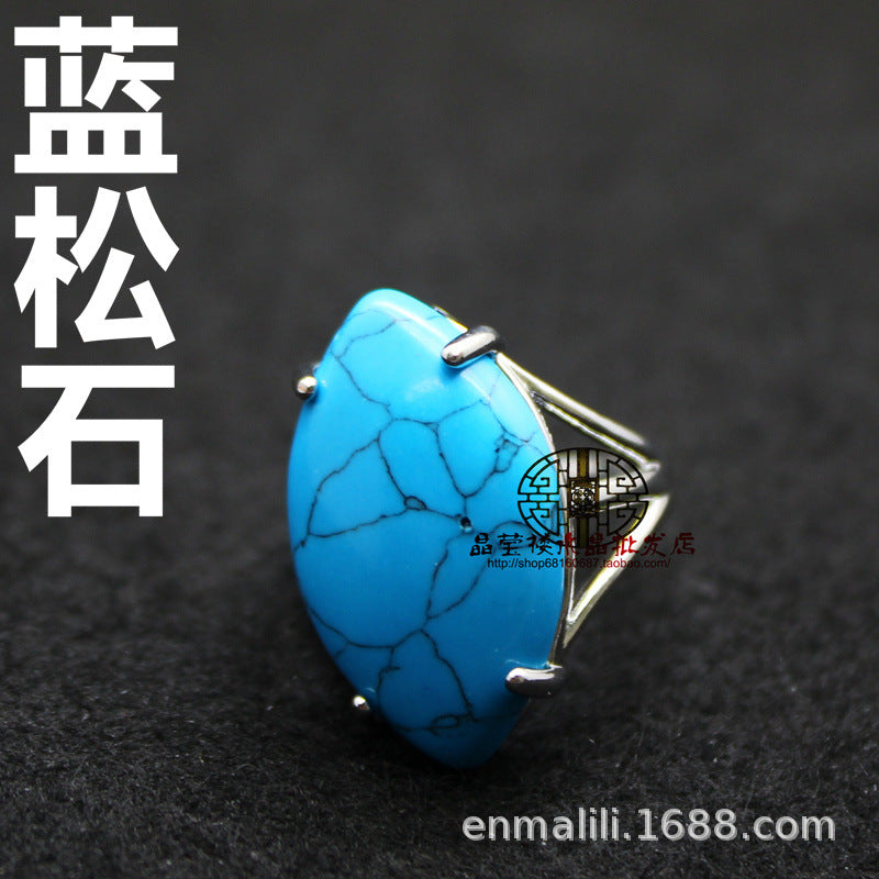 Wholesale Chic Geometric Adjustable Ring,  Fashion Accessory for Everyday Wear and Gift