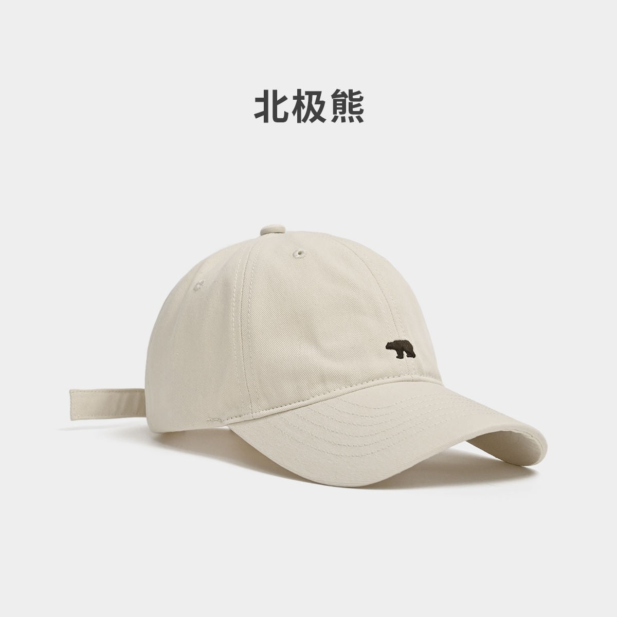 Wholesale Brushed Embroidered Visor Soft Top Baseball Cap Hat ACC-HT-JinKeyu002