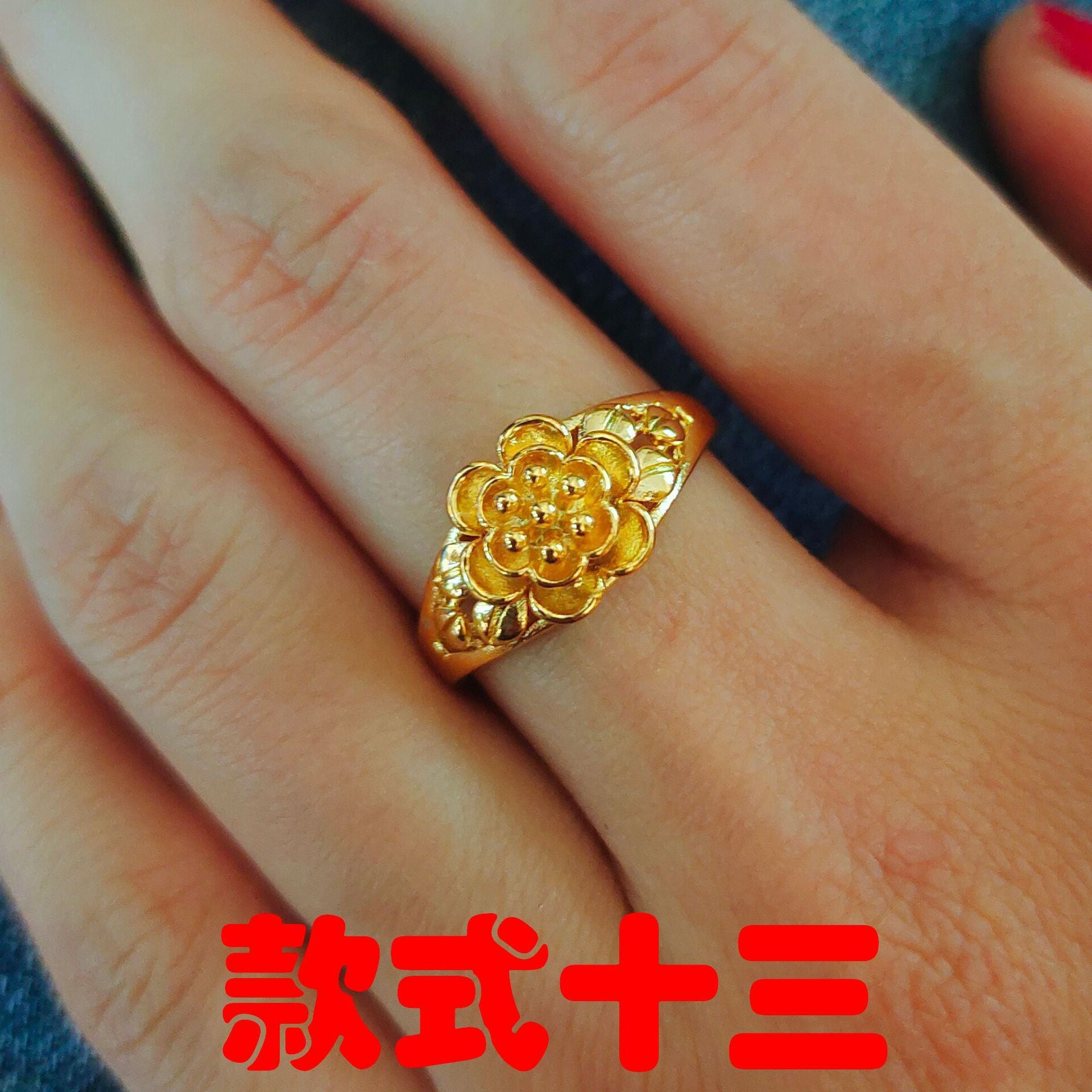 Wholesale Gold Big Flower Ring ACC-RS-WanXi010