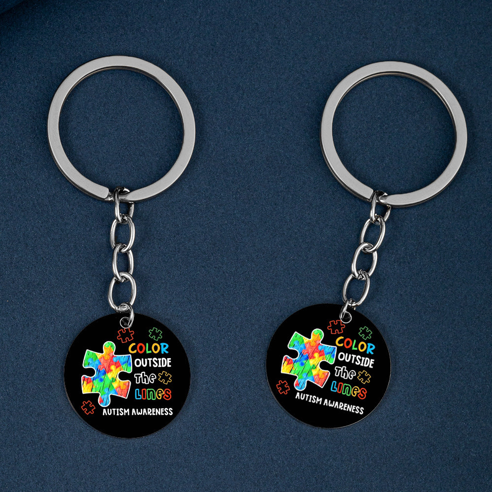 Wholesale Autism Color Printed Stainless Steel Keychain ACC-KC-HuanYu004