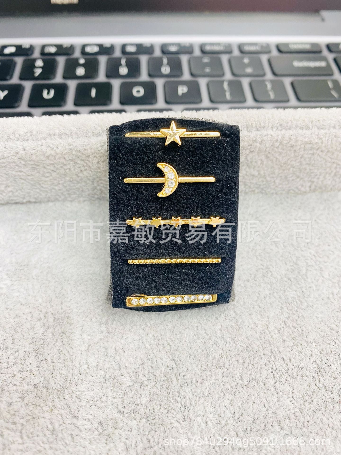 Wholesale Cross-border European and American Apple Watch strap decorative ring simple all-match fashion new decorative nail multi-layer suit