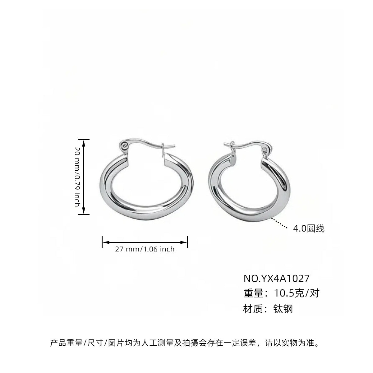 Wholesale Steel titanium hoop earrings