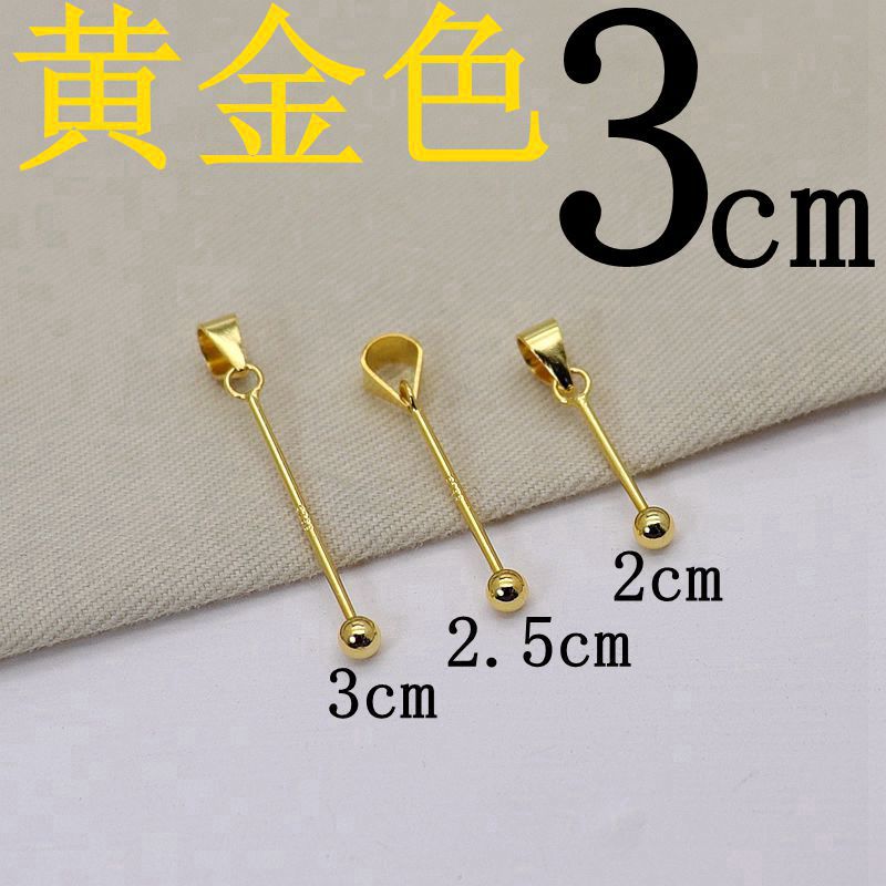 Wholesale S925 Sterling Silver Beadable Bar Links Necklace DIY Beaded Pendant ACC-NE-GuanSheng001