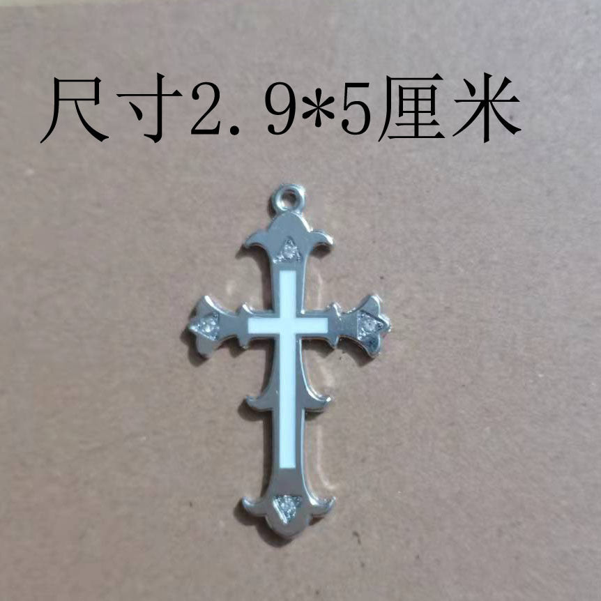 Wholesale Zinc Alloy Cross Keychain Y2K Style Bag Charm For Women