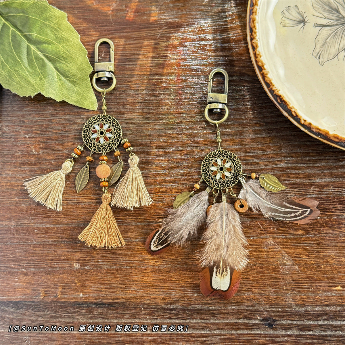 Wholesale Retro Bohemian Tassel Keychain Metal Ethnic Style Bag Charm For Women Boutique Resale