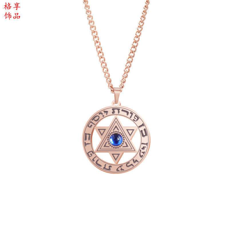 Wholesale Angel Eyes Stainless Steel Pendant Blue Diamond Lucky Hexagram Star Titanium Steel Men's Necklace ACC-NE-GeXiang005