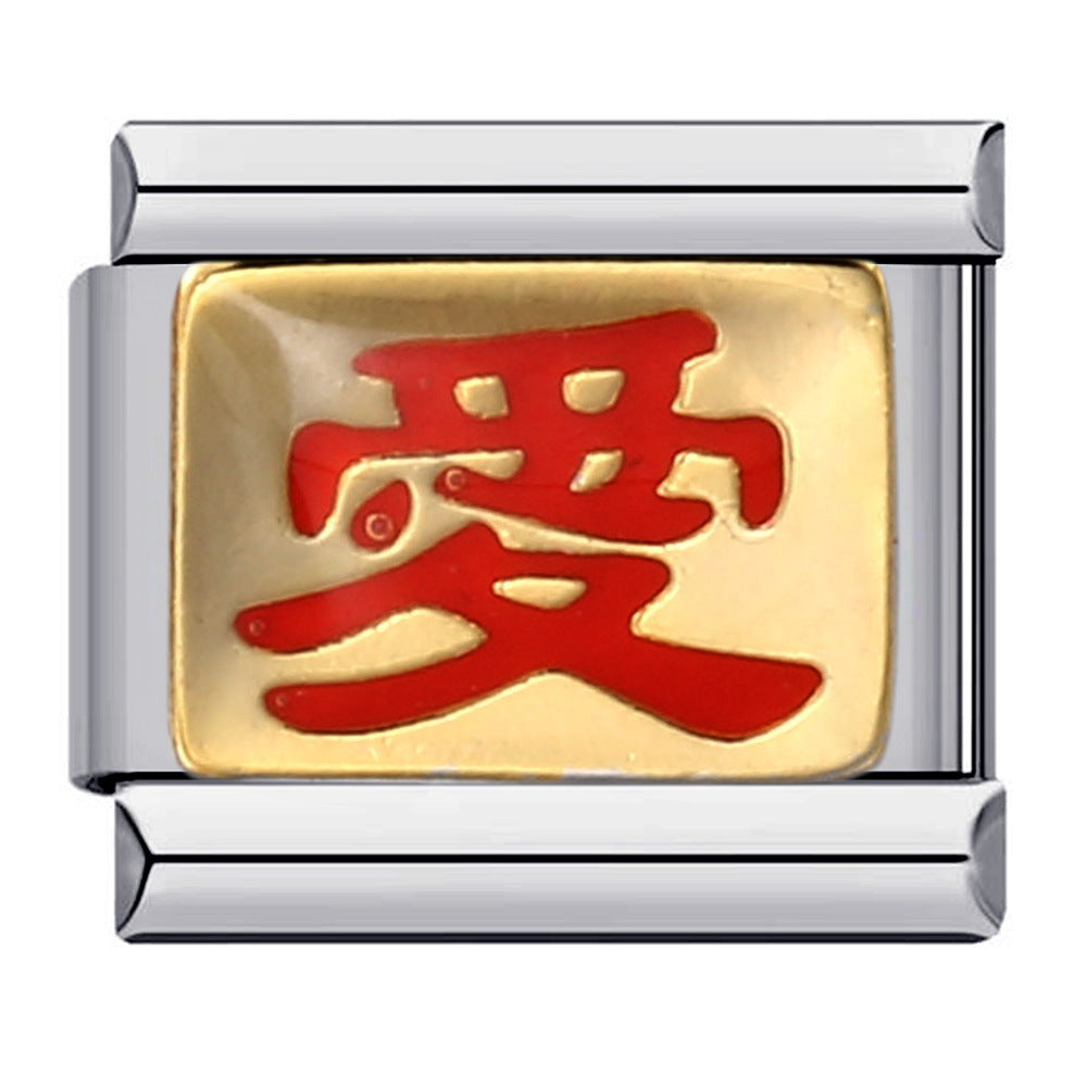 Wholesale Italian Charm Bracelet 9mm DIY Splicing Removable Red Element Stainless Steel Composable Bracelet