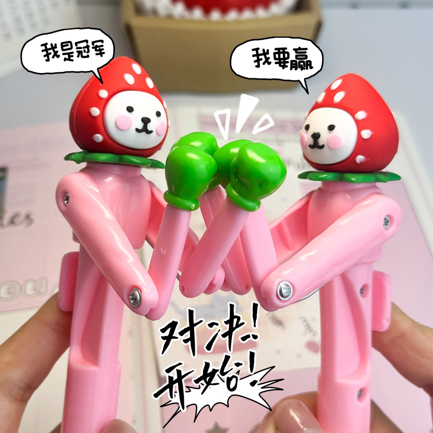 Wholesale Strawberry ballpoint pen  explosive man boxing pen creative pen