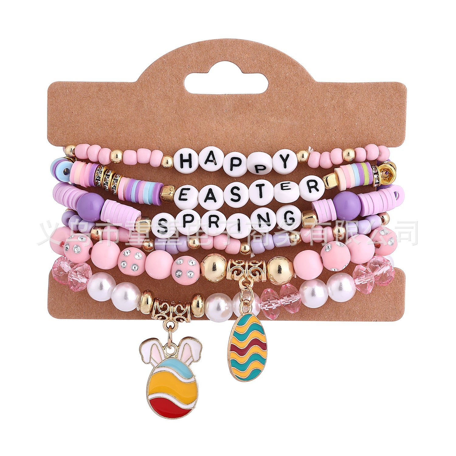 Wholesale  Easter Theme Bracelet Bunny Egg Bohemian Style Easter Bracelet