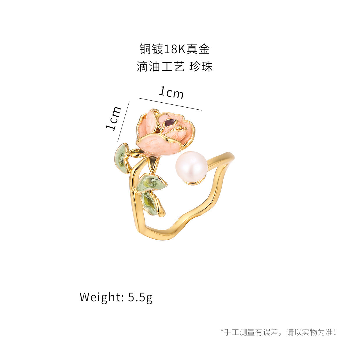 Wholesale  Retro Romantic Rose Flower Ring