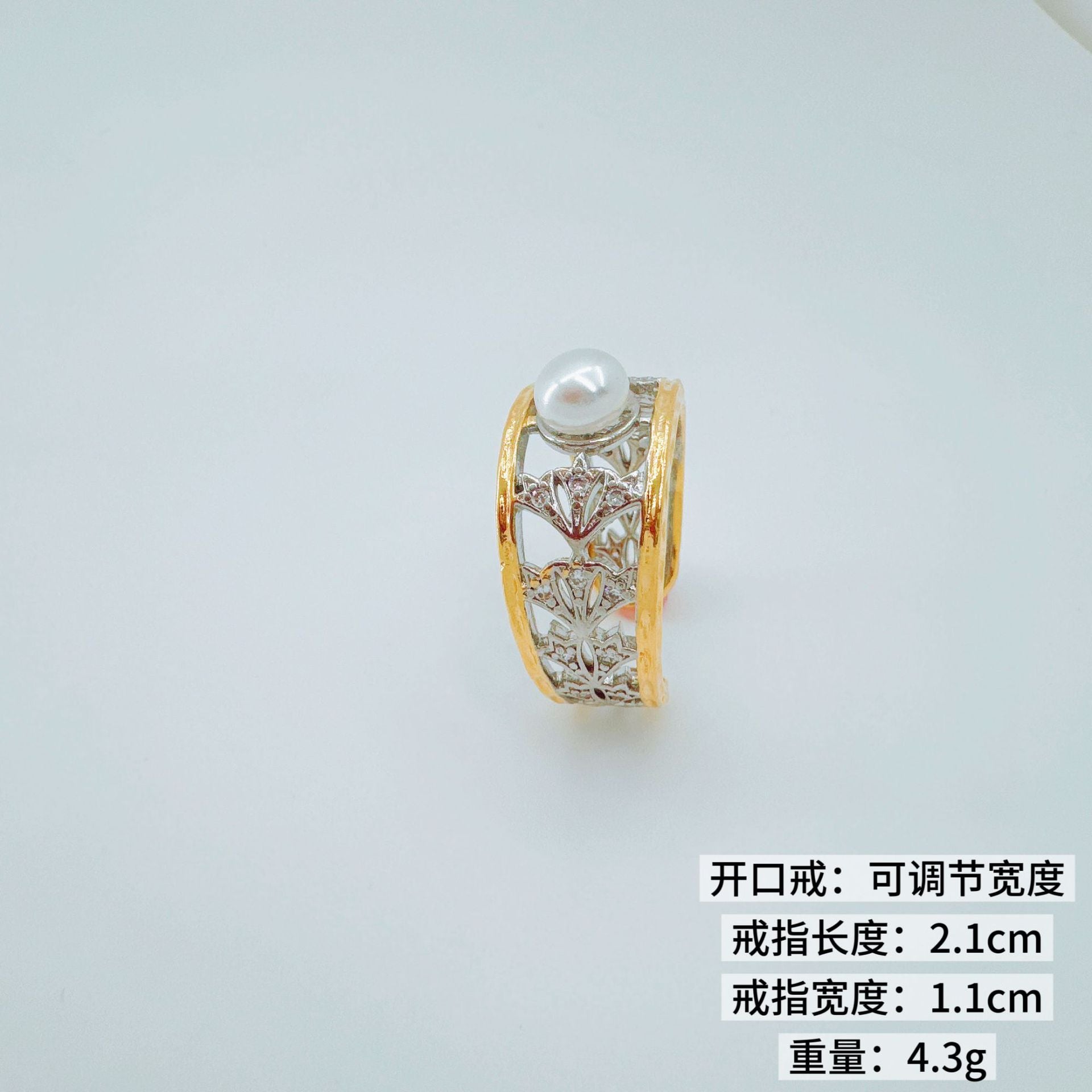 Wholesale Italian Lace Edge Design Ring Mount Gold Plated Copper DIY Jewelry Accessory for Everyday Wear