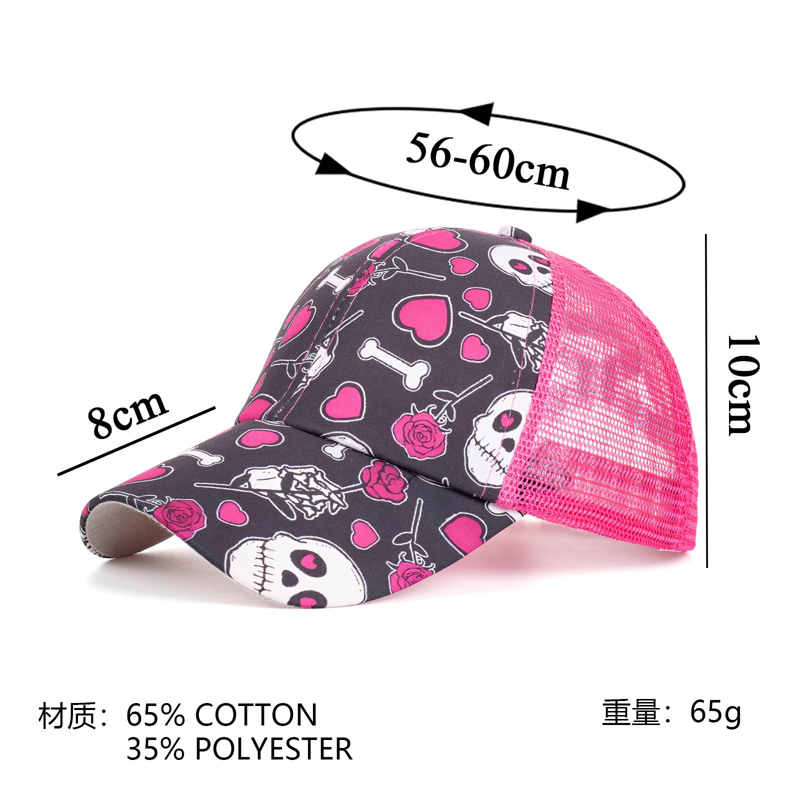Wholesale Fashion Printed Baseball Cap Breathable Sun Visor