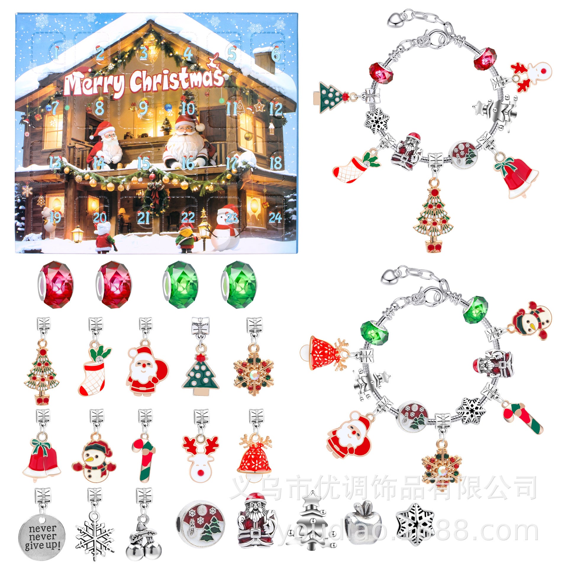 Wholesale Christmas Creative Blind Box Earrings Bracelet ACC-BT-HuaNa001
