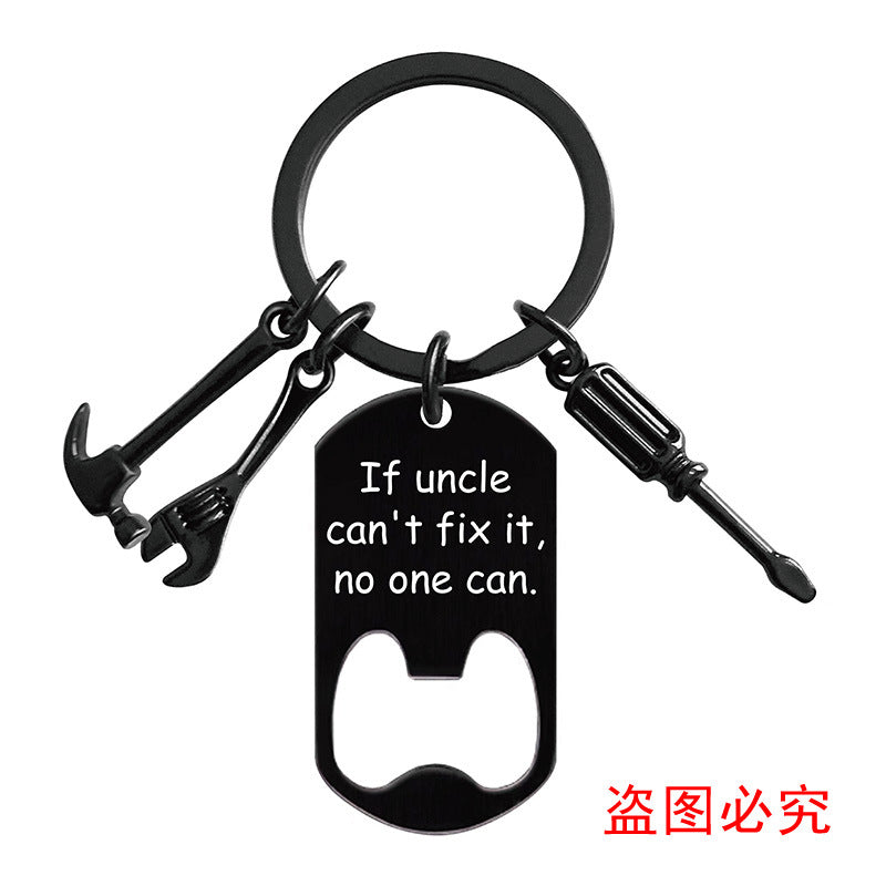 Wholesale Bottle Opener Tools Birthday Gifts Metal Keychains Father's Day Gifts Pom Pom ACC-KC-Ganggu016