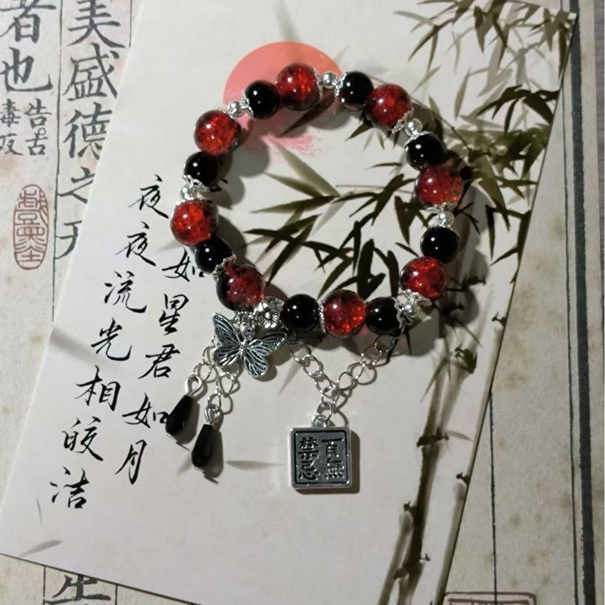 Wholesale Hand-Beaded Acrylic Contion Bracelet - Trendy Fashion Accessory for Everyday Wear,  Gift for