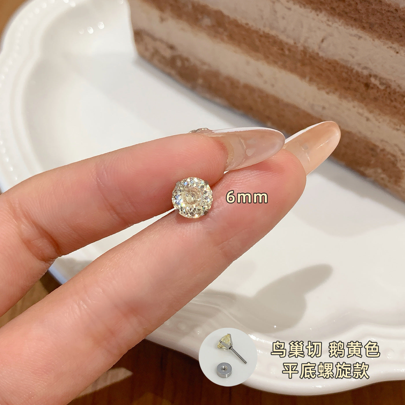 Wholesale Zircon Earrings for Ear Piercing Combination Set