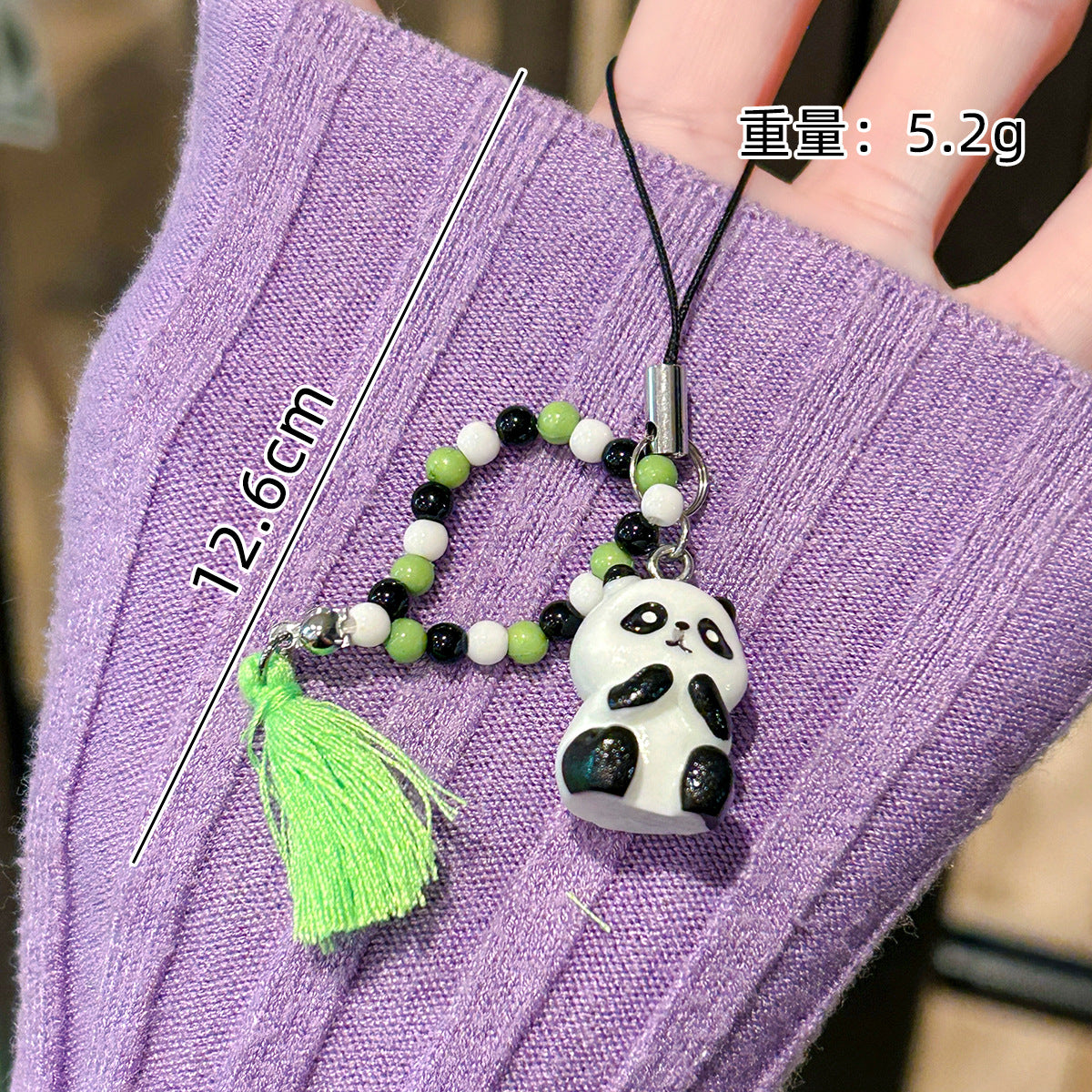 Wholesale Cute Panda Beaded Mobile Phone Chain Keychain