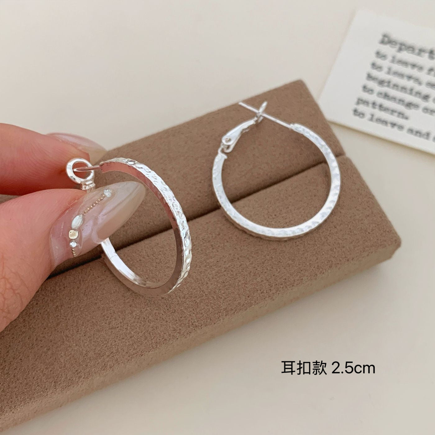 Wholesale Large earrings  suitable silver needle earrings large circle plain earrings