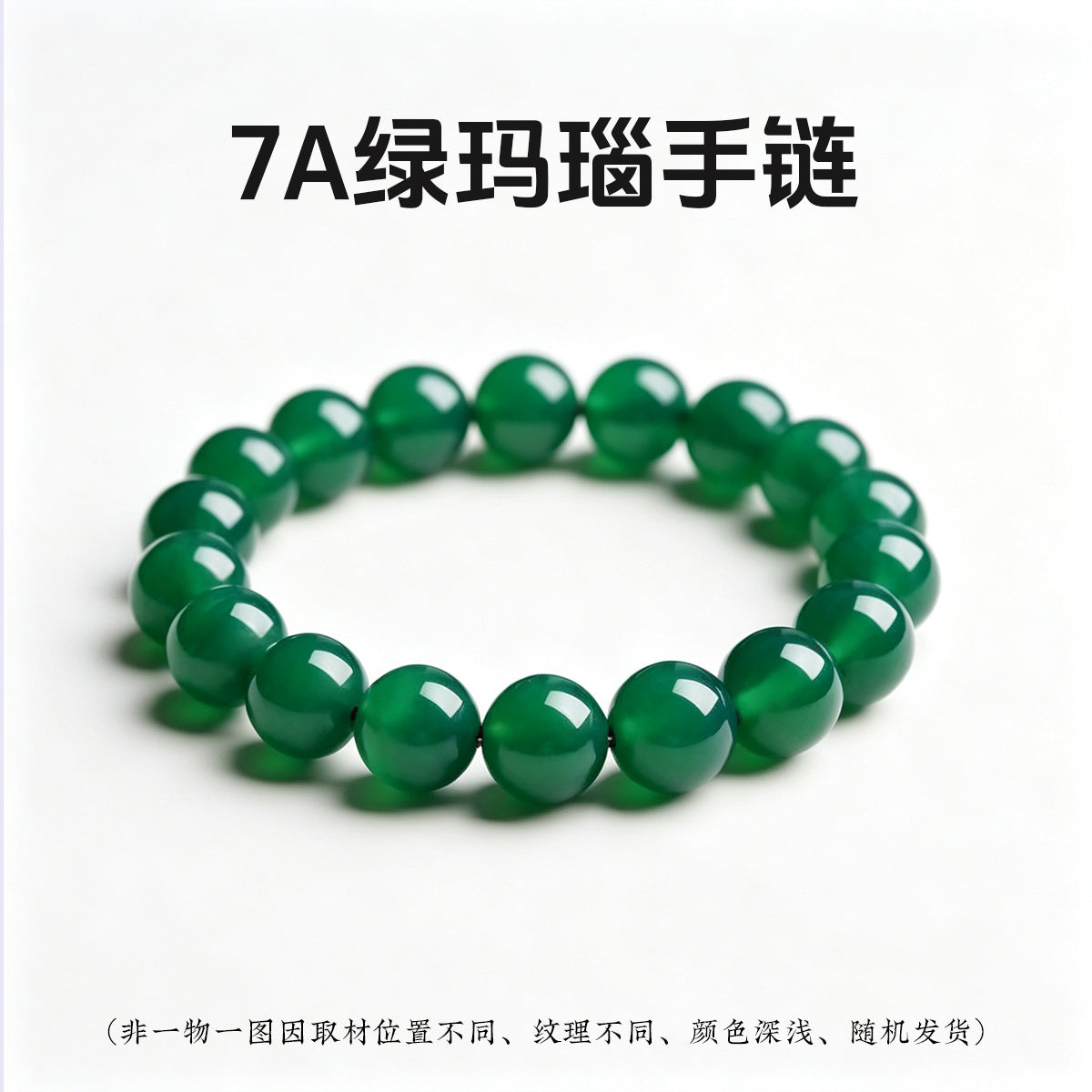 dxx-img:5d80c277888224f2b89aa56f1549df14,ACC-BT-6105825048448-M1,ACC-BT-6105825048449-M1,ACC-BT-6105825048447-M1