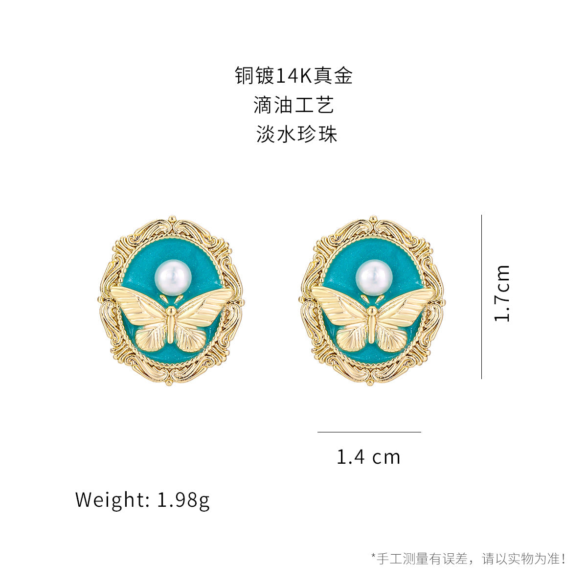 Wholesale Blue Pearl Necklace Natural Baroque Pearl Butterfly Bracelet  Jewelry suit