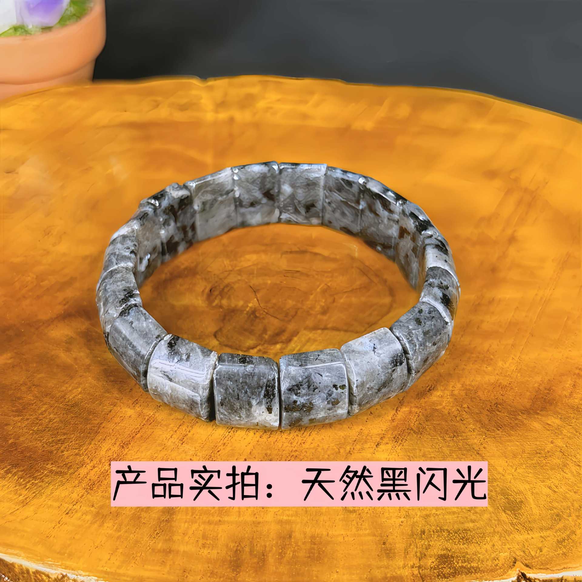 Wholesale Natural Tiger Eye Rose Quartz Indian Agate Bracelet