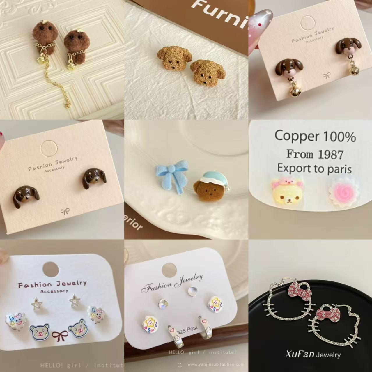 Wholesale Electroplated Alloy Cute Animal Earrings - Fashion Jewelry Accessory for Gift or Resale