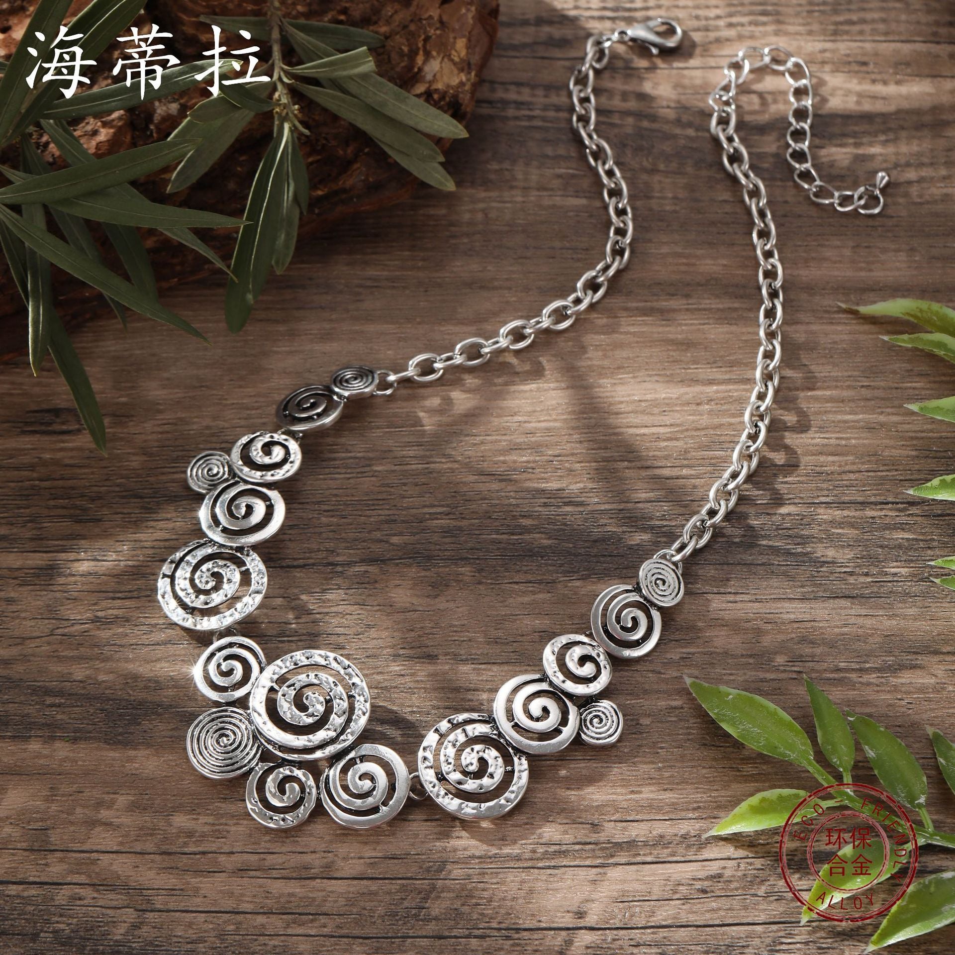 Wholesale Retro Conch Flower Necklace Bracelet suit  Creative Exaggerated Retro Style Metal Conch Necklace