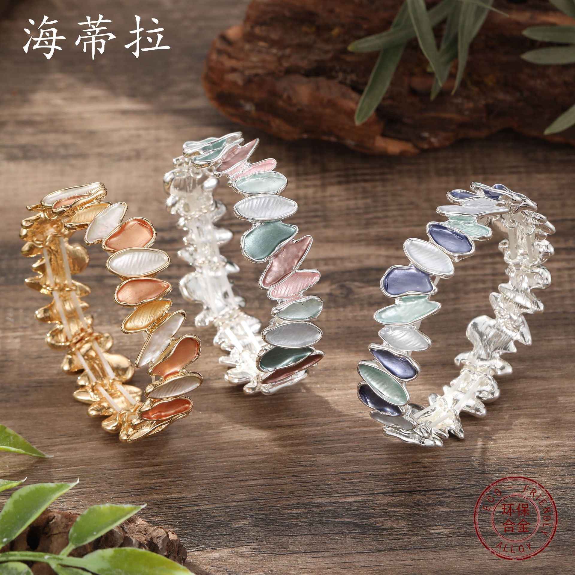 Wholesale  color painting oil geometric petal elastic bracelet