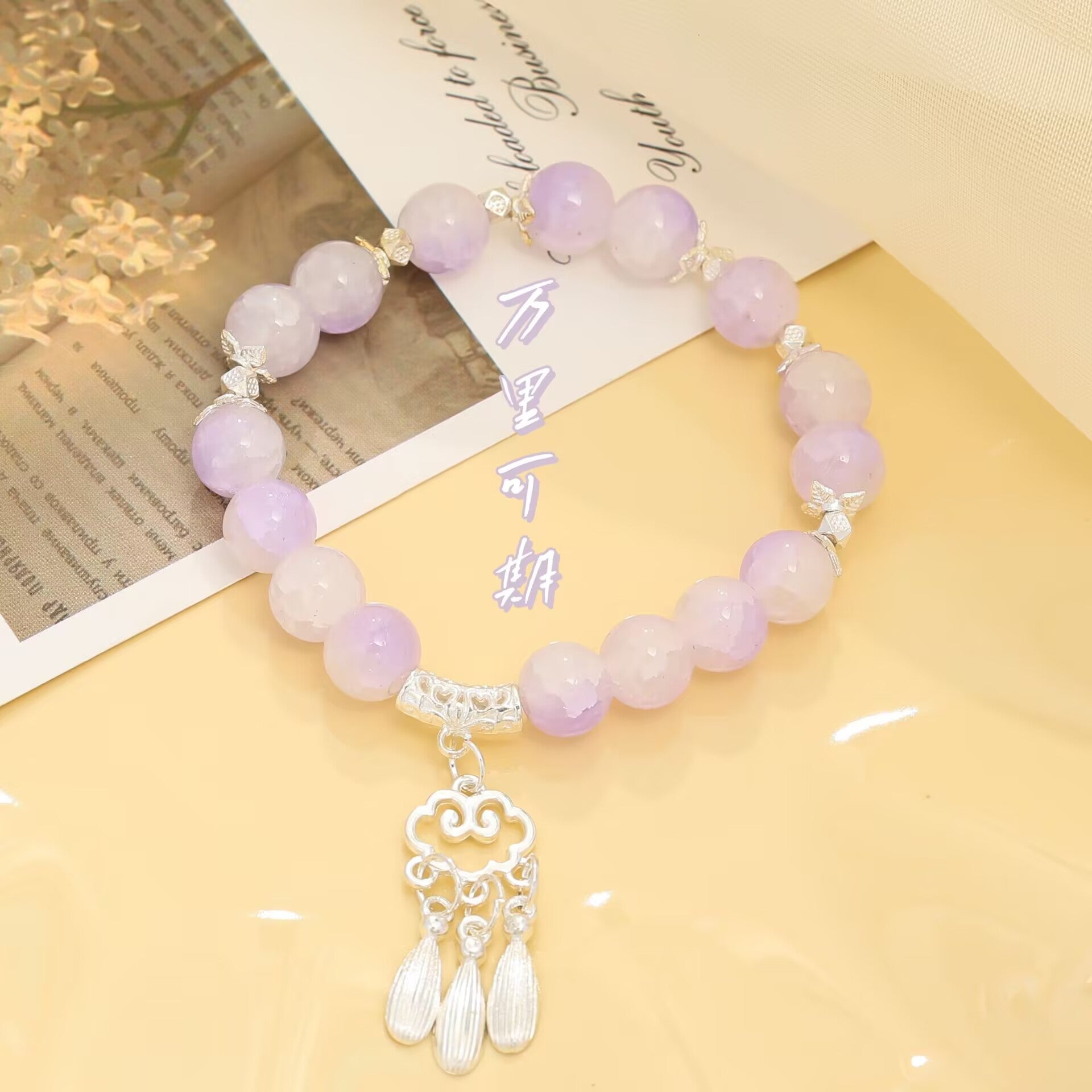 Wholesale  Tassel Gradient  Glaze Bracelet