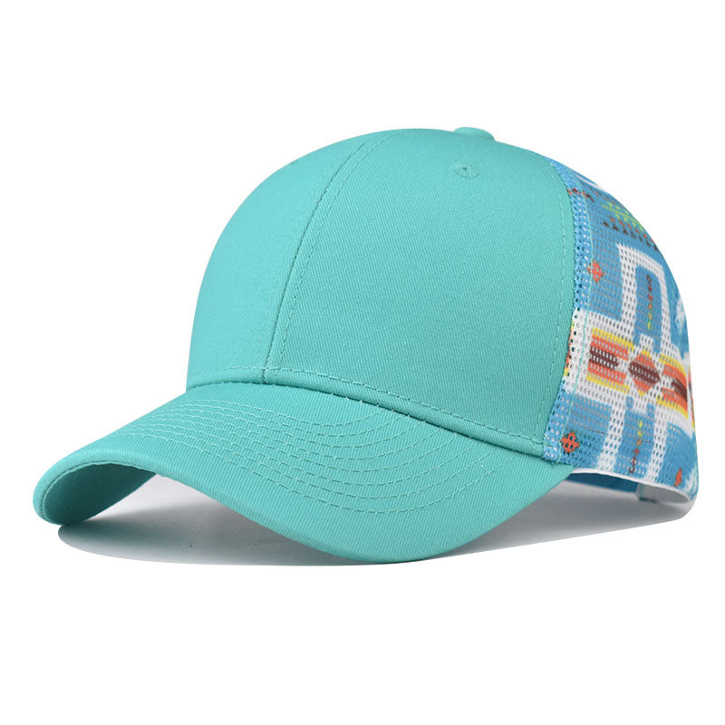 Wholesale Gradient color baseball cap with hard lining hat