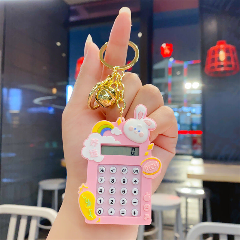 Wholesale Cartoon Cute Creative Computer Keychains ACC-KC-Kelan018