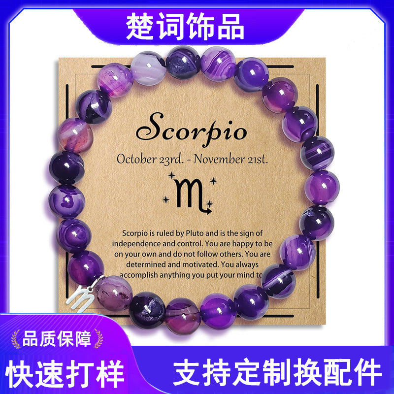Wholesale 12 Contion Purple Agate Beaded Bracelet Unisex Friendship Gift Jewelry Accessory