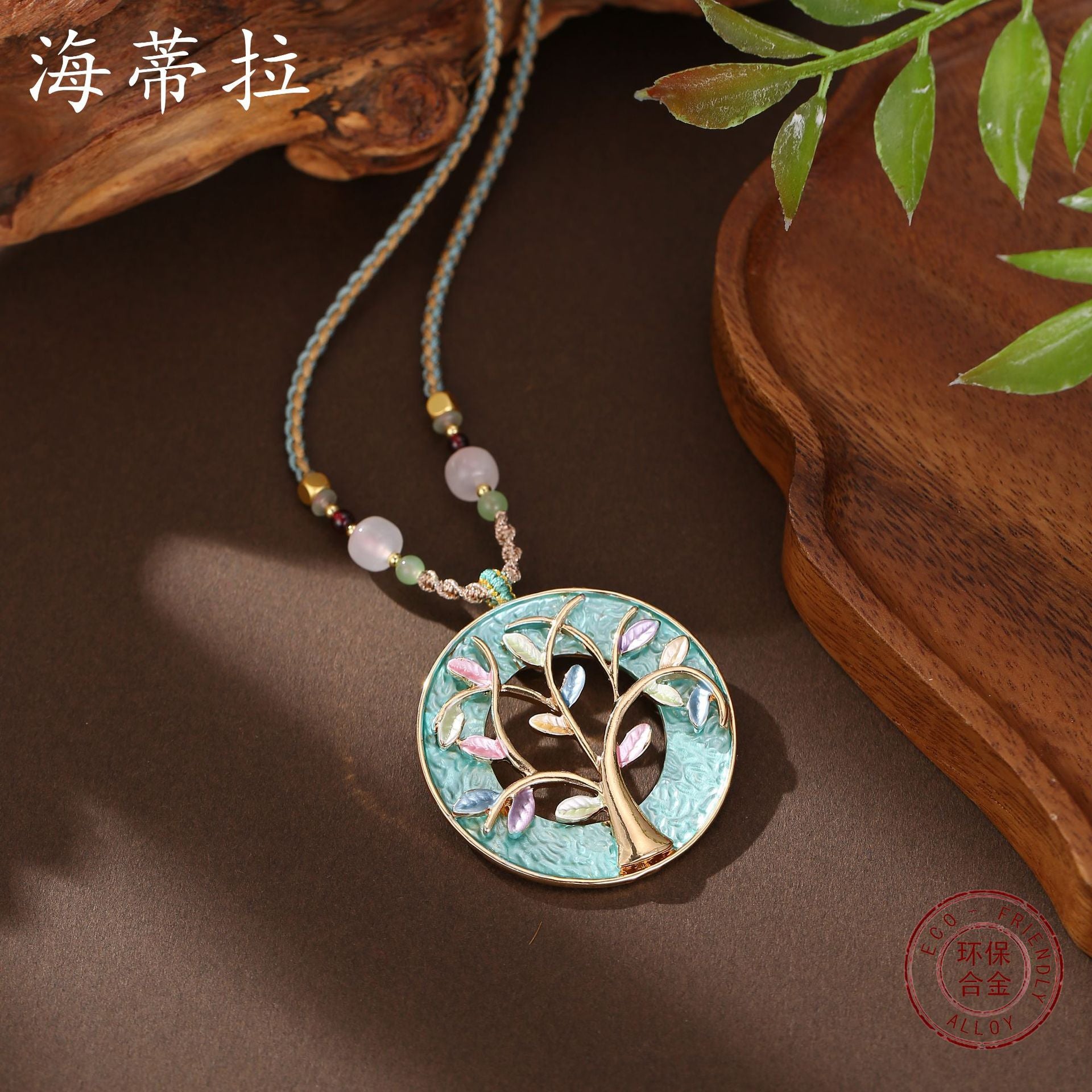 Wholesale  Color Painting Oil Hollow Life Tree Woven Rope Long Pendant Necklace