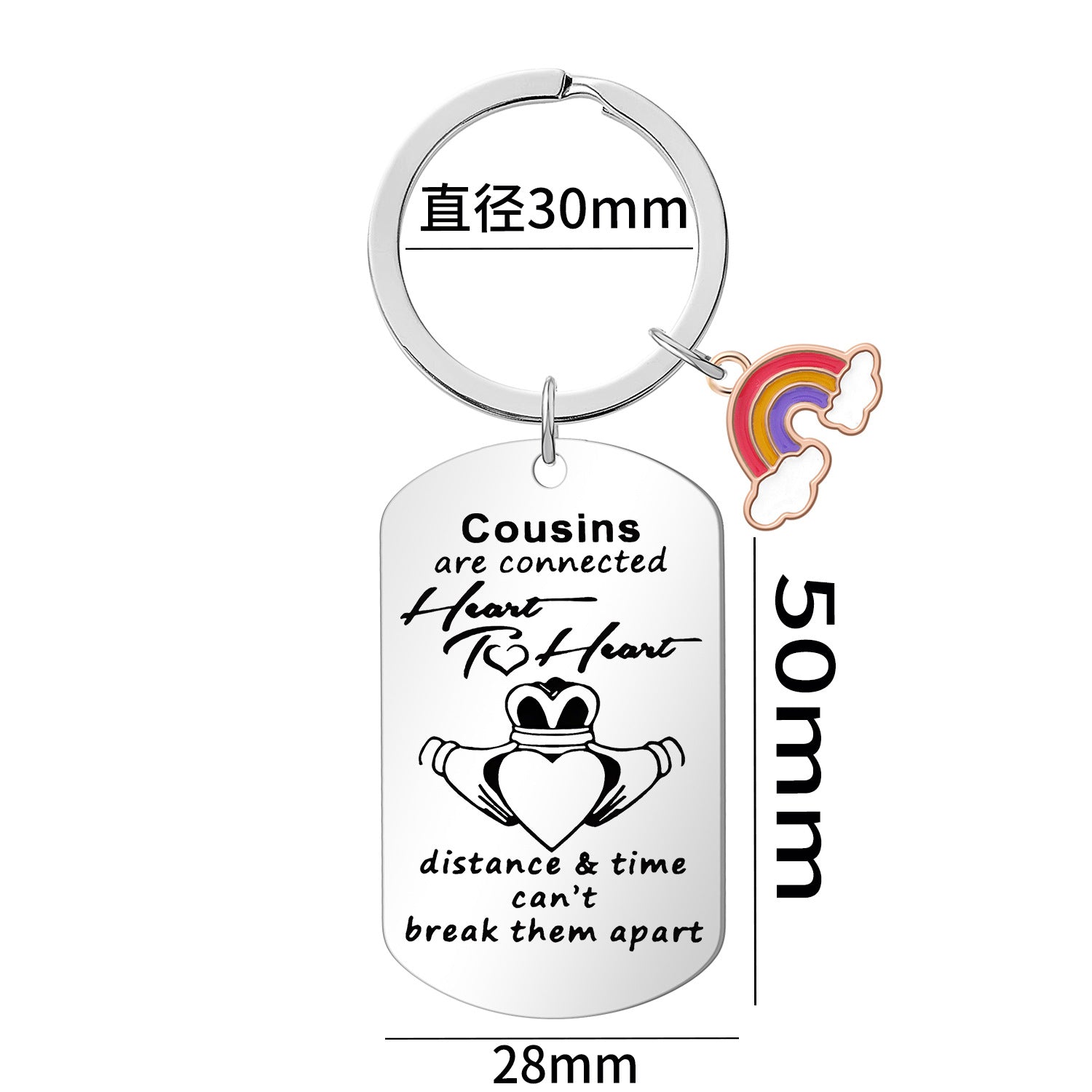 Wholesale stainless steel laser engraving creative rainbow keychain