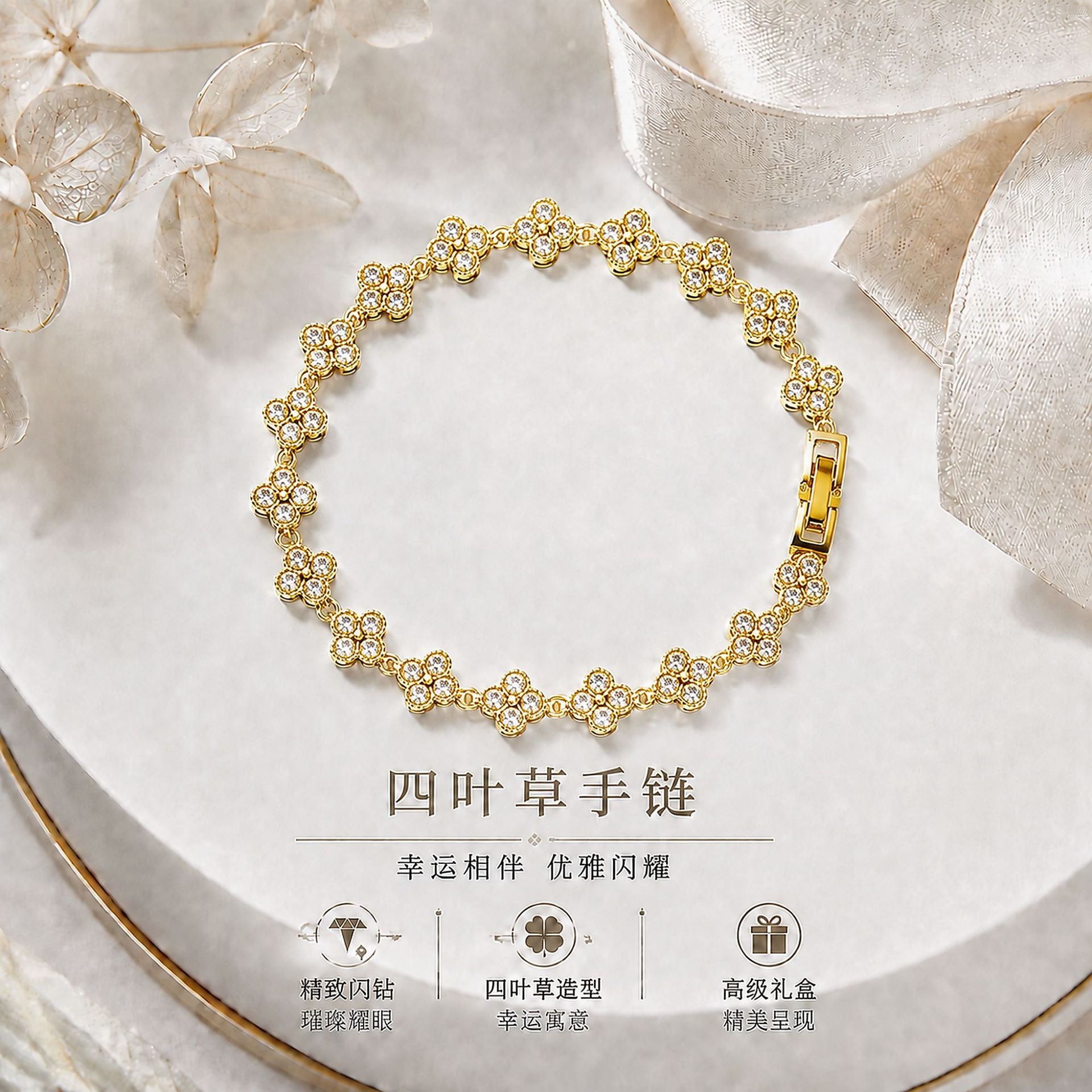 dxx-img:29f5dd54dcc06b31e5380c169d47079f,ACC-BT-6132297749789-M1