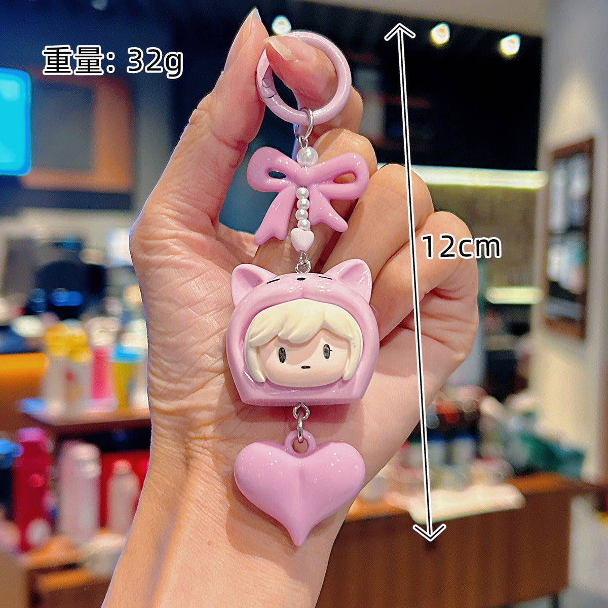 Wholesale Cartoon Cute Keychain