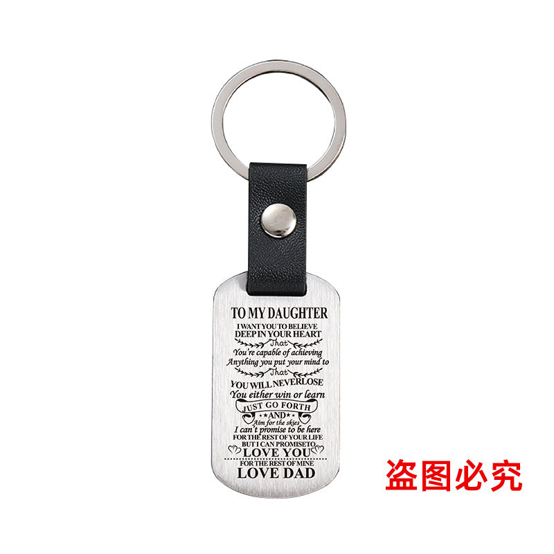 Wholesale Family Gift for Daughter Metal Leather Keychains ACC-KC-GangGu027