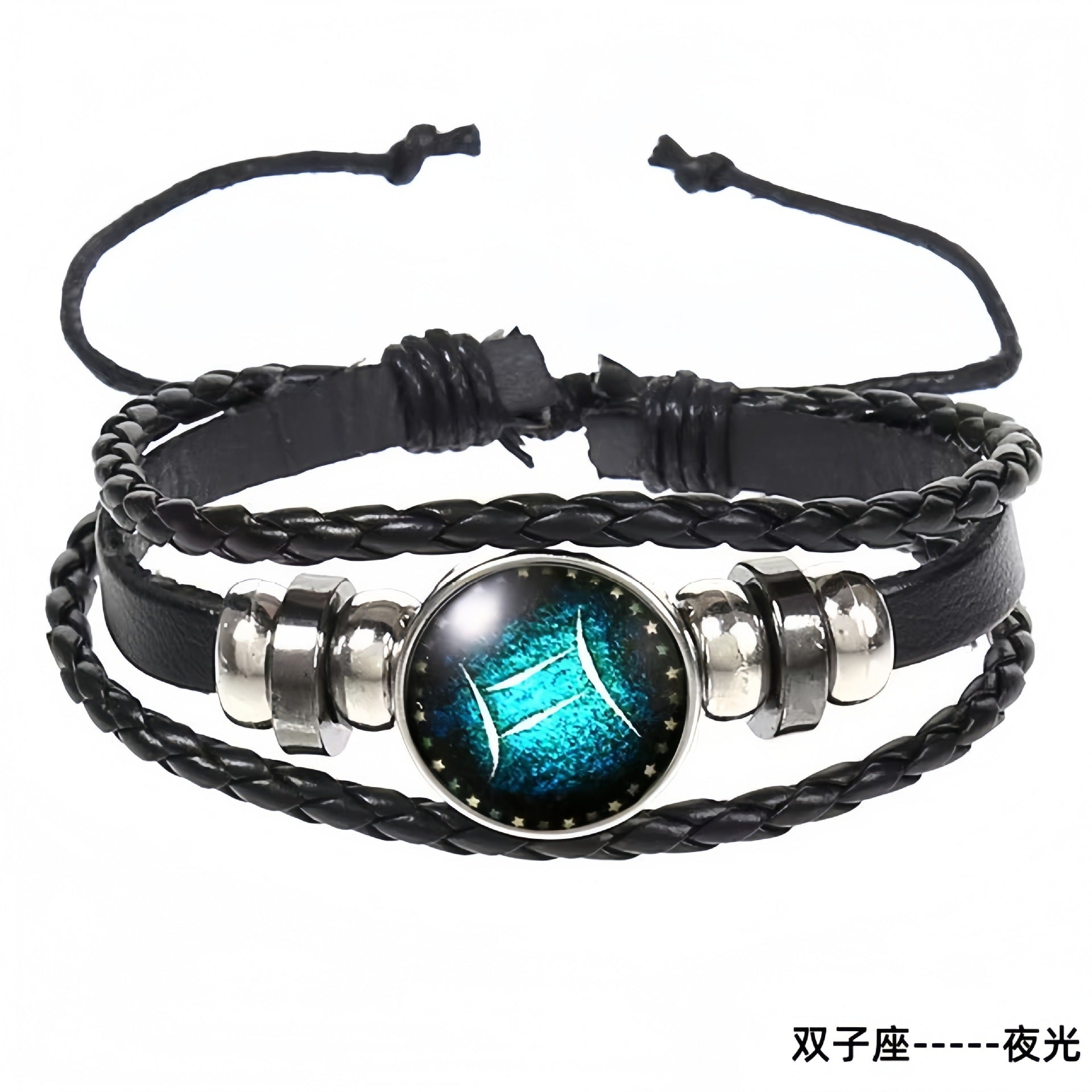 Wholesale Artificial Leather Contion Bracelet,  Unisex Glow in Dark Zodiac Jewelry,  Travel Souvenir Gift for Resale