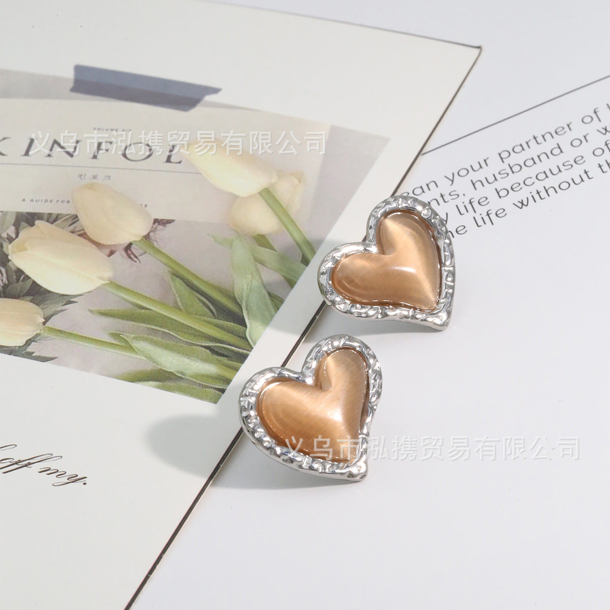 Wholesale Titanium Steel Heart-Shaped Cat Eye Earrings Boutique Jewelry Accessory for Women Gift