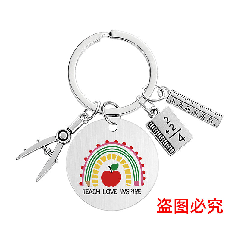 Wholesale Color Printing Gratitude Teacher Compasses Ruler Metal Keychain Holiday Gift Teacher's Day Pom Pom ACC-KC-Ganggu015