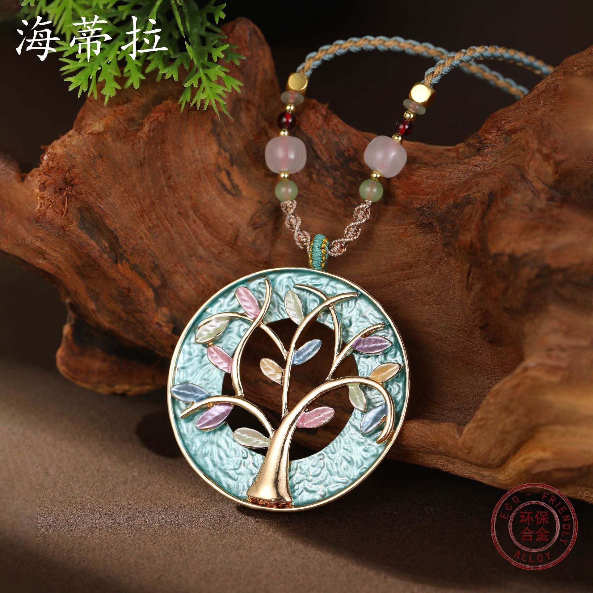 Wholesale  Color Painting Oil Hollow Life Tree Woven Rope Long Pendant Necklace