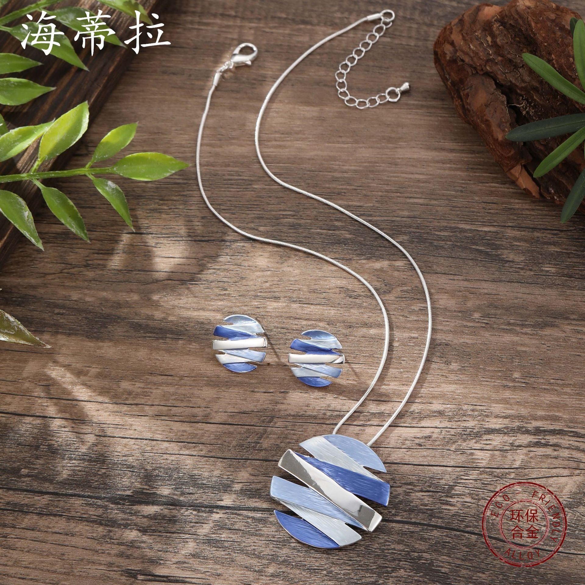 Wholesale color painting oil geometric lines round earrings pendant suit